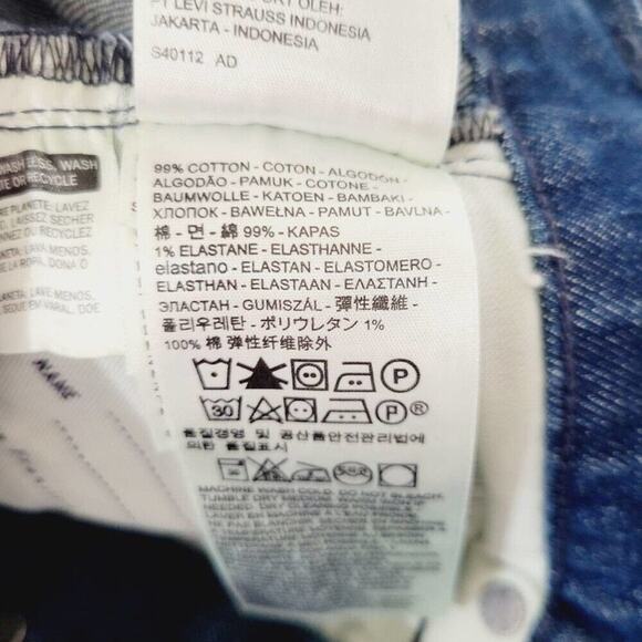 Levi's Denim Booty Shorts Womens Size 26 Laser Striped High Rise Raw Hem NEW - Picture 13 of 16